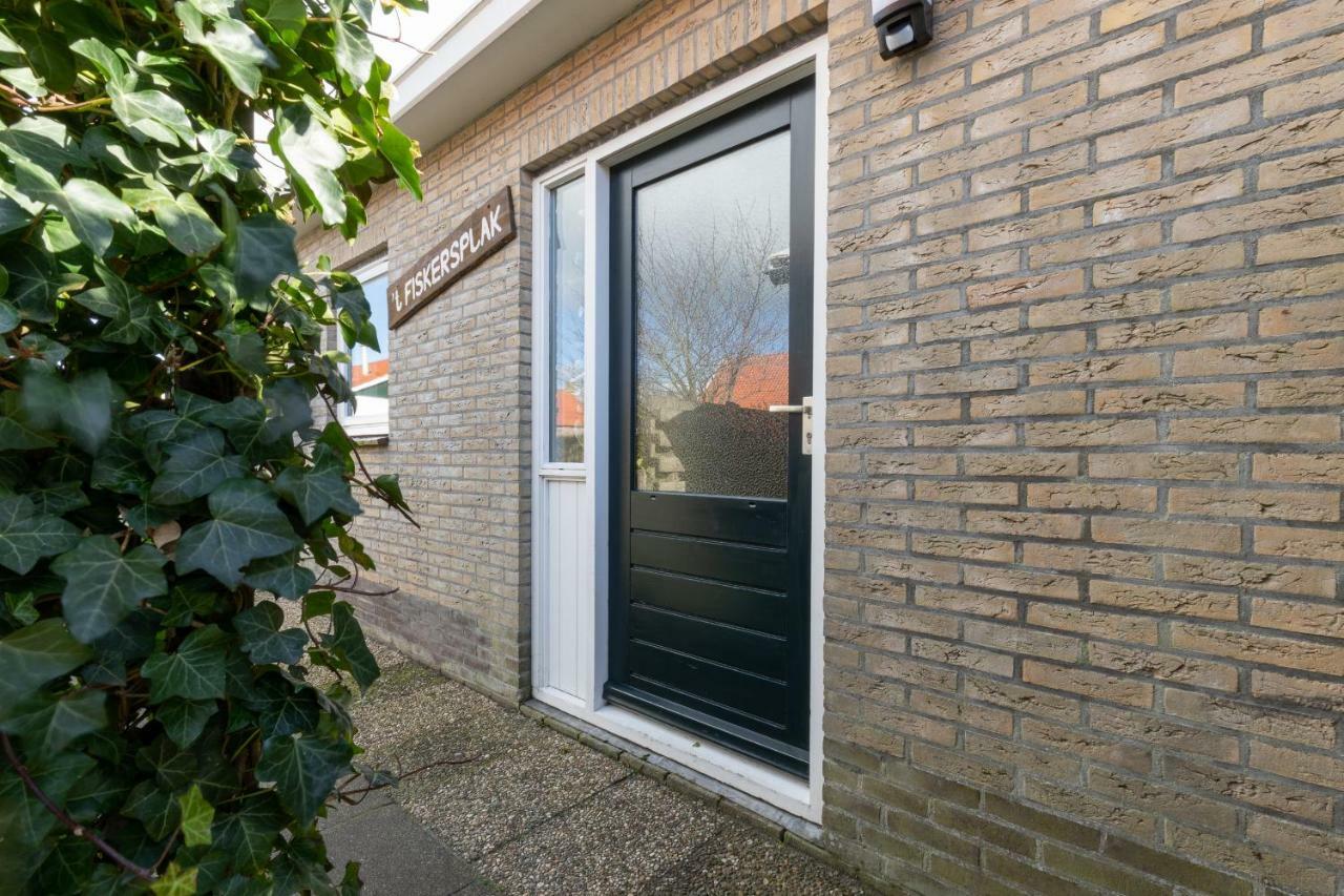 T Fiskersplak *